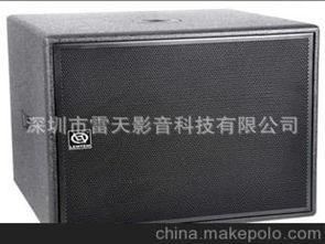 舞台音响设备 供应商、价格及租赁市场全解析