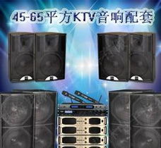 珠海专业音响与录音设备 批发采购、可靠货源与维修服务指南